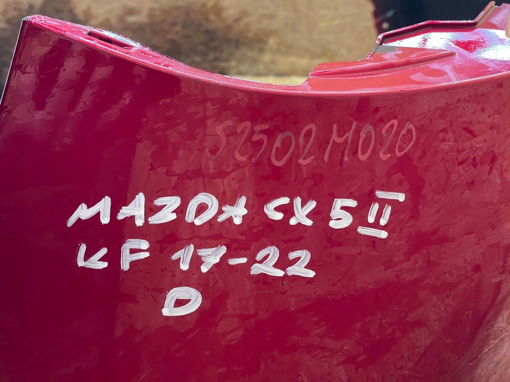 фото №9, Mazda cx5 cx-5 ii 2 kf 17-22 бампер задняя задний