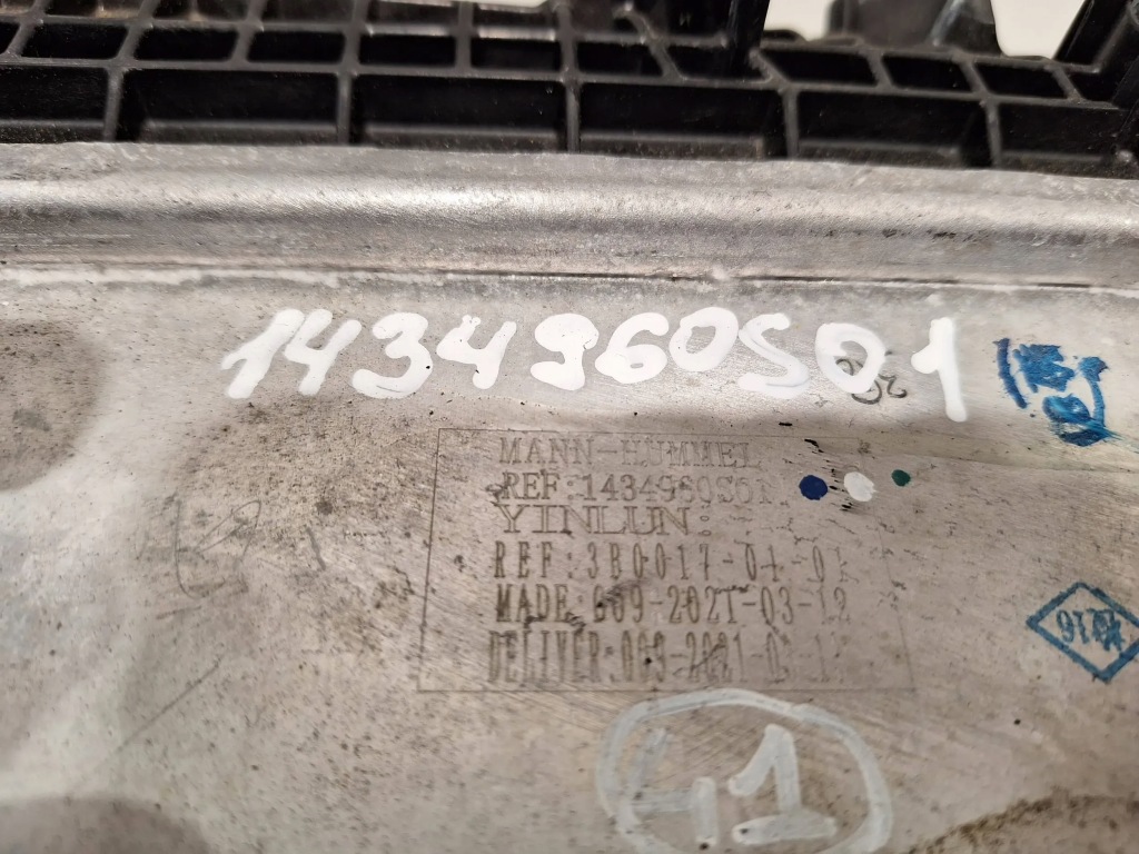 Колектор впускний  інтеркулер 1434960501 renault austral 1.2 tce 130km 22- Ціна