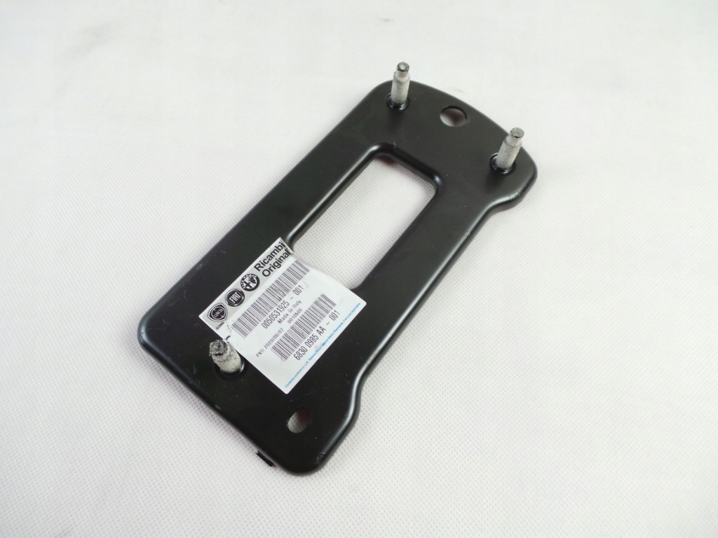 фото №1, Лист передня лонжерон alfa stelvio ліва