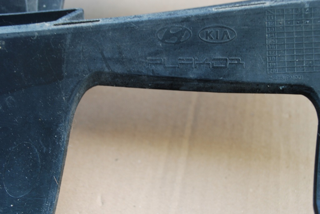 фото №13, Hyundai i30 i 30 ii решётка радиатора бампера перед решётка радиатора 2012-2017 r. 86351-a6000