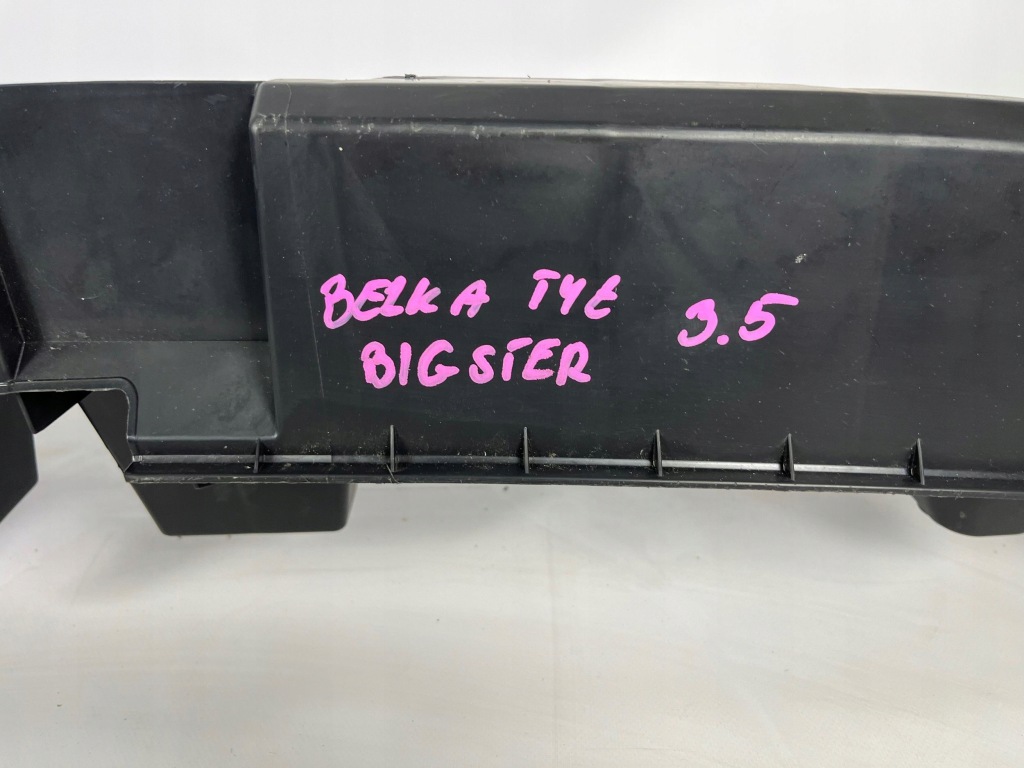 Балка абсорбер задні dacia bigster Ціна