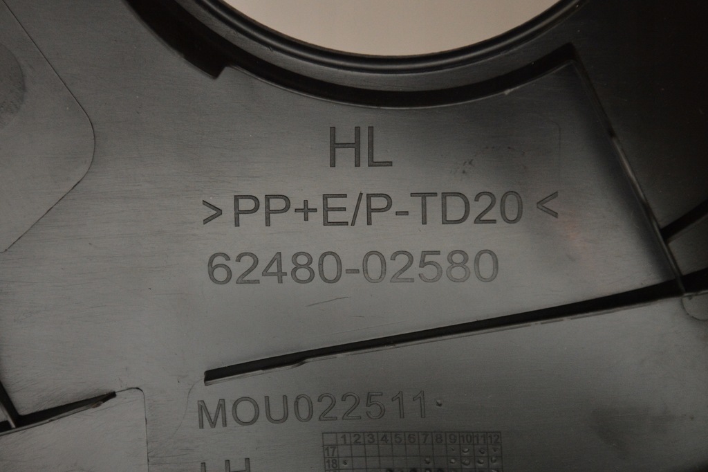 фото №5, Обшивка сиденье правый задняя corolla e21 19-2023r