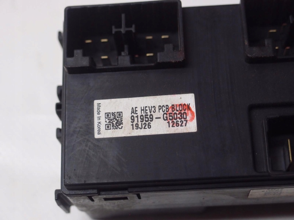 фото №6, Коробка реле hyundai kona 91959-g5030