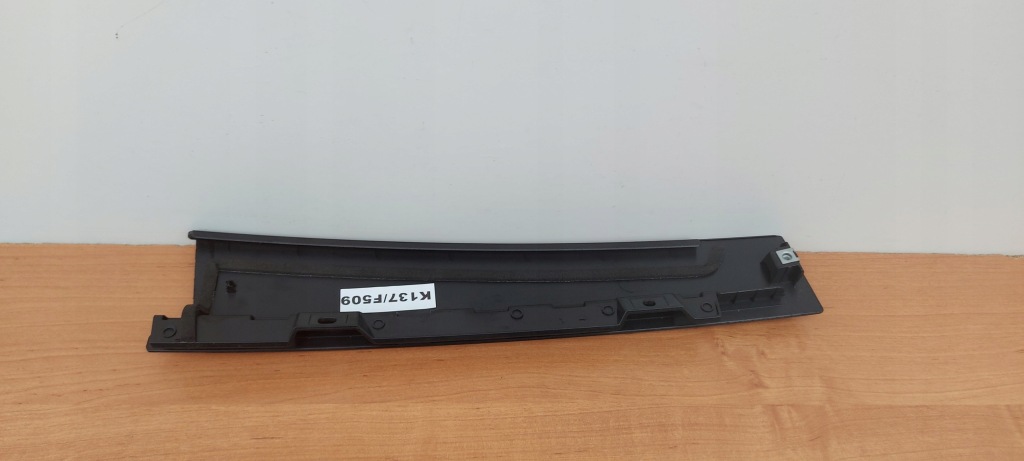 фото №2, Citroen c3 aircross молдинг двері правий задня стійка