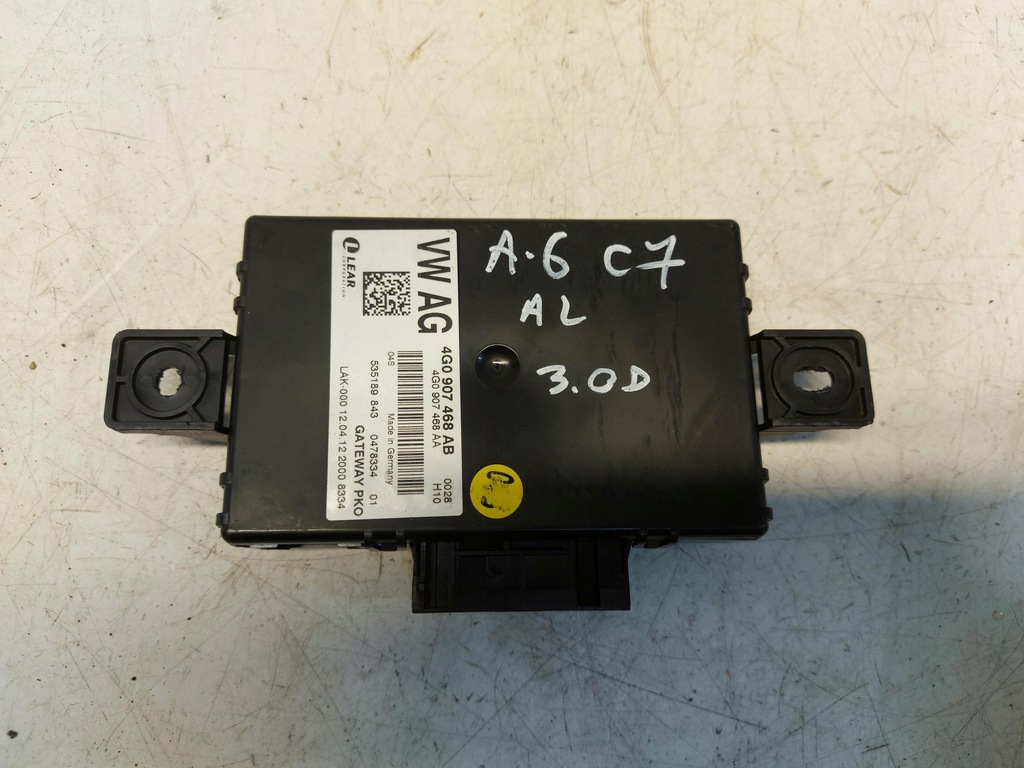 фото №1, Audi a6 c7 allroad модуль блок управления шлюз