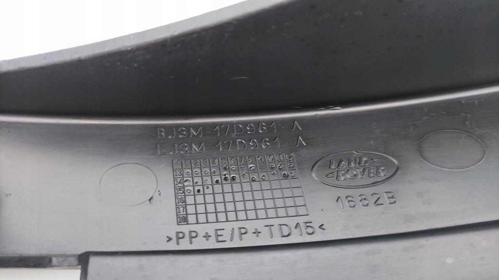 фото №6, Range rover evoque l538 молдинг hokei бампера левый задняя задняя dr27