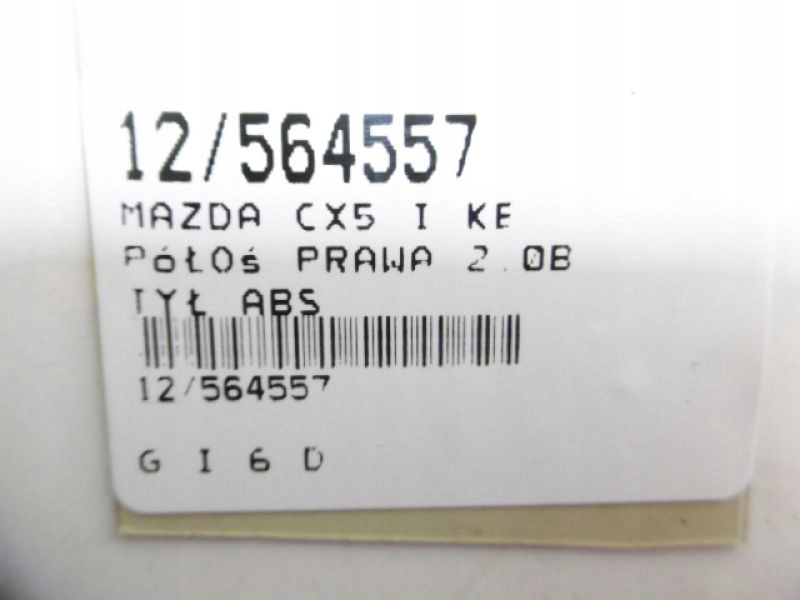 фото №3, Mazda cx5 привідний вал права 2,0b задня автоматична коробка передач abs