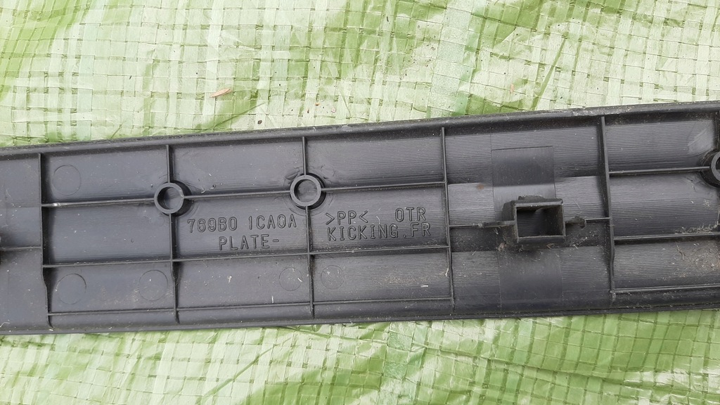 фото №6, Накладка захист молдинг поріг перед infiniti qx70