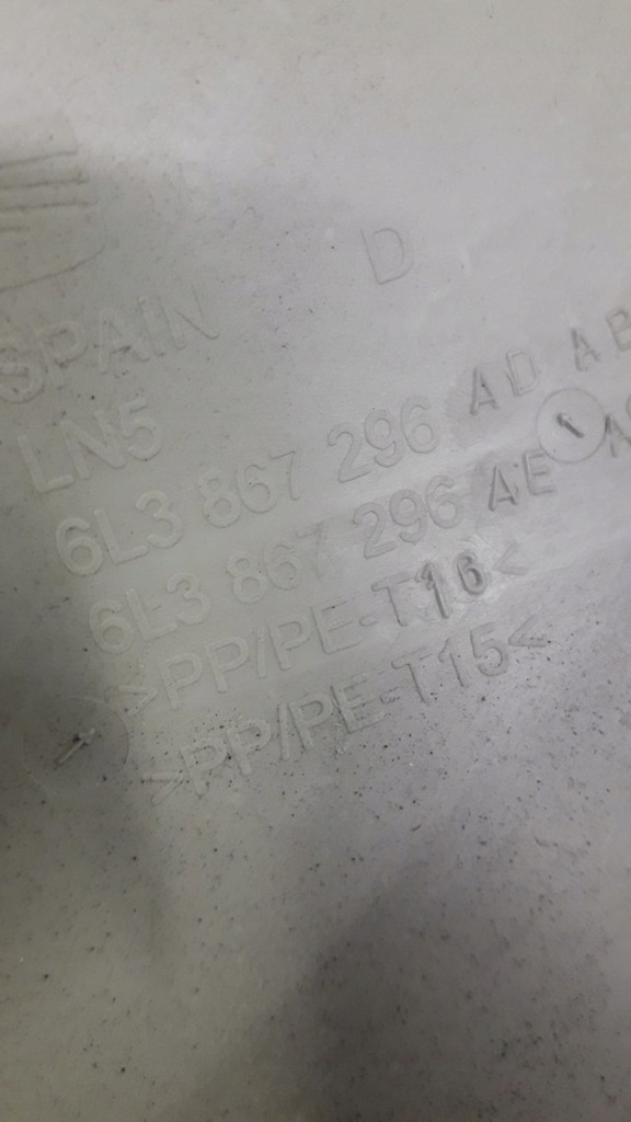 фото №11, Seat ibiza iii обшивка стійка c 6l3867296af