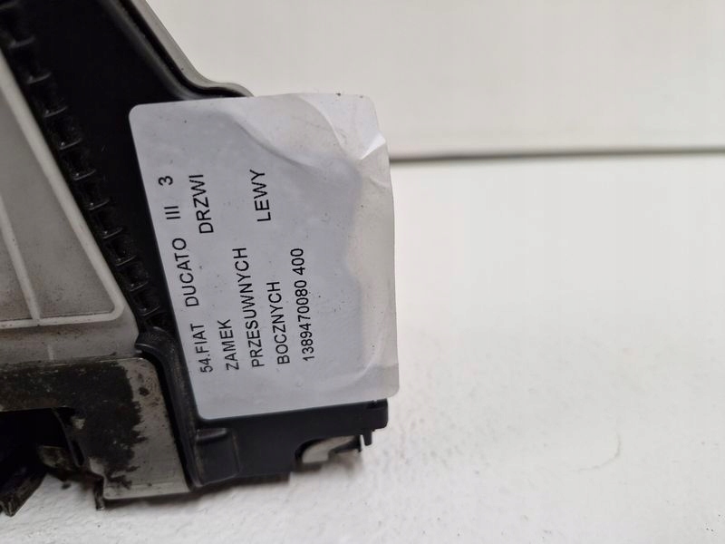 Fiat ducato iii 3 замок дверь раздвижных боковых левый 1389470080 6 pin Киев