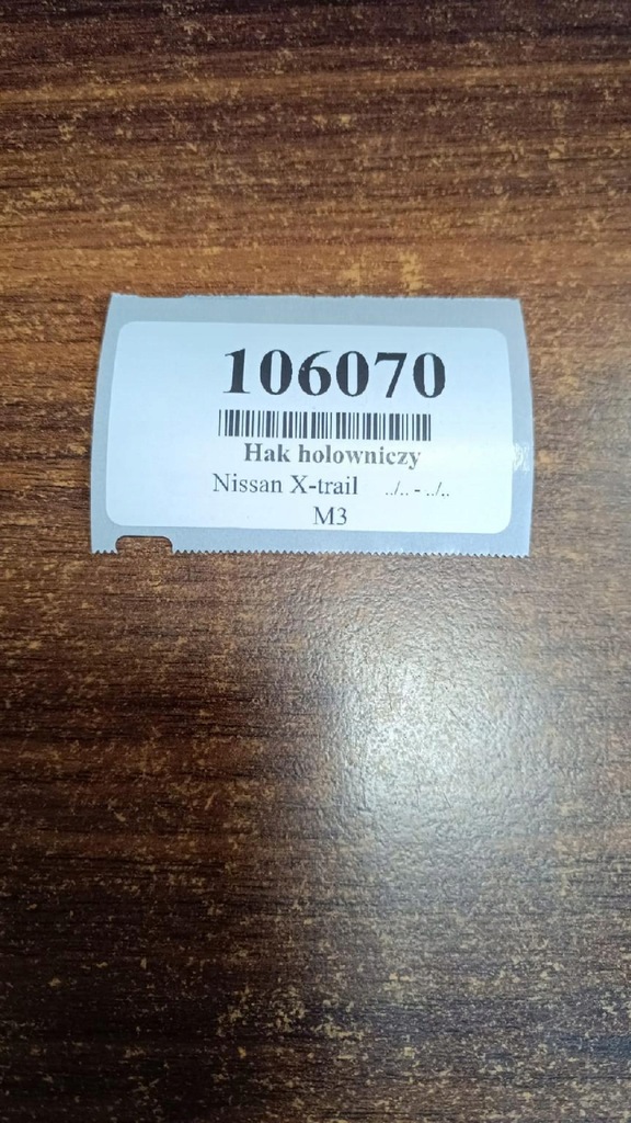 фото №9, Nissan x-trail t30 hak буксирувальний