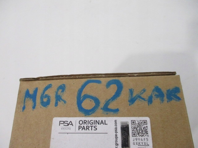 фото №8, C3 ii ds3 207 307 2008 защита шарнир nowa оригинальная 329320