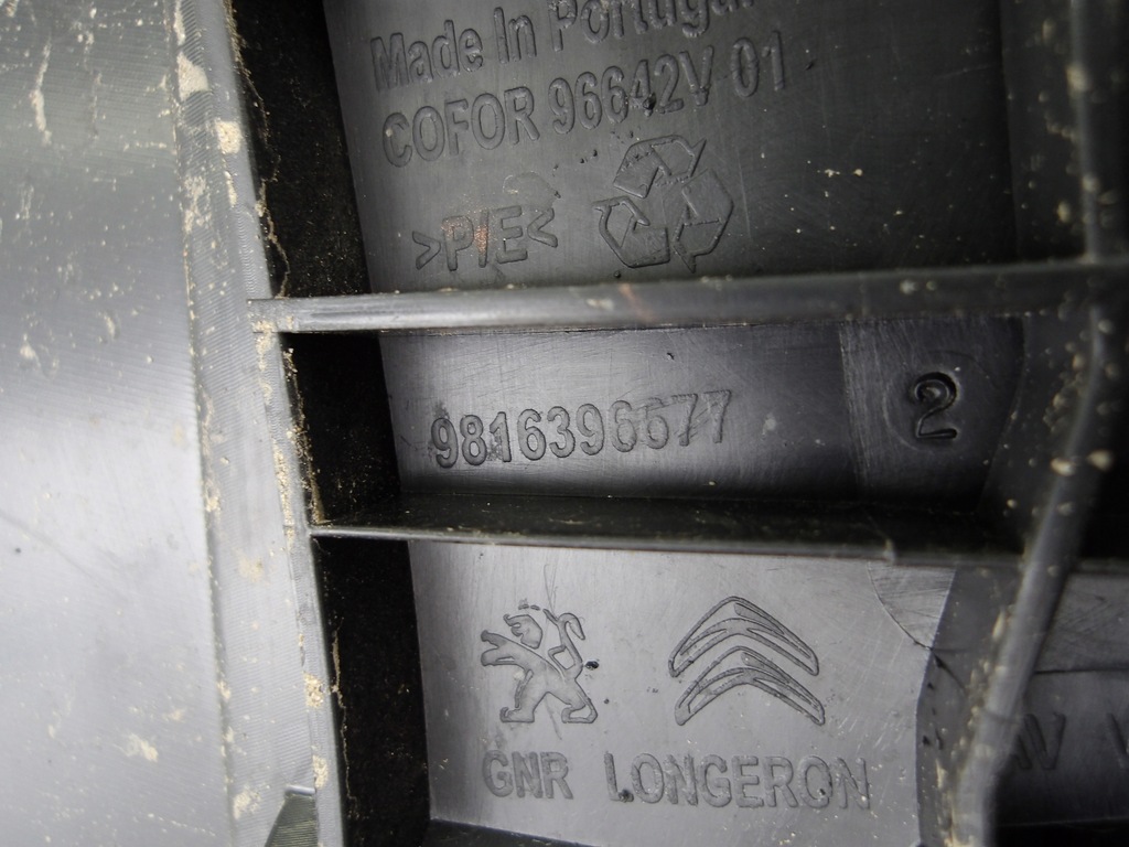 фото №5, Berlingo iv rifter combo e 18- захист поріг права