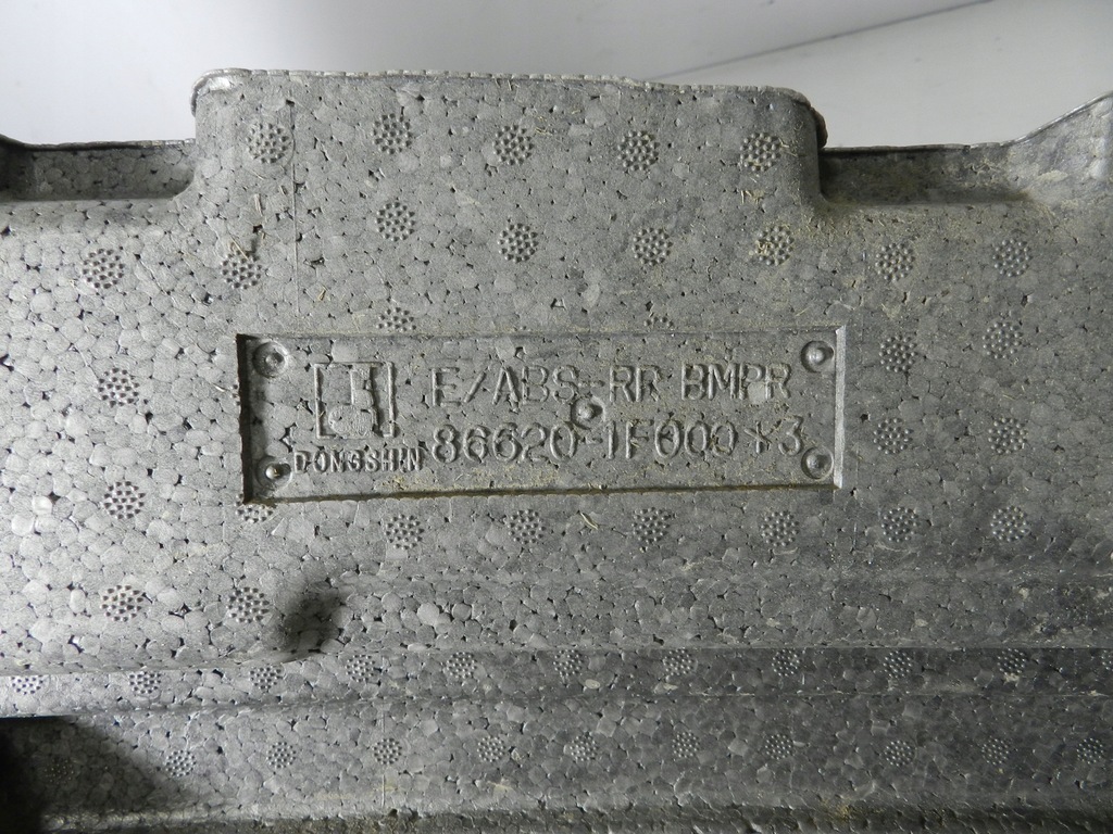 фото №8, Kia sportage ii 04-08 піна абсорбер бампера задня 86620-1f000