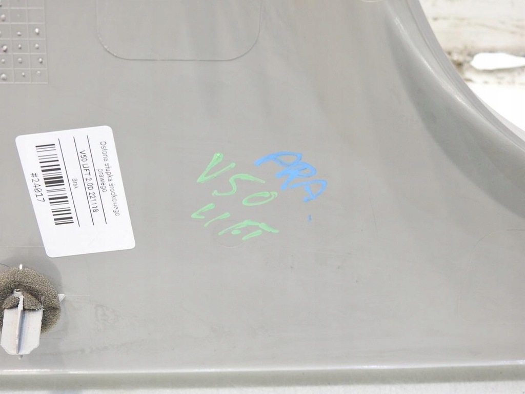 фото №6, Захист стійка права b volvo v50 lift