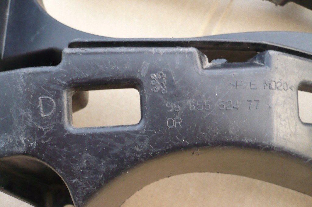 фото №10, Peugeot 3008 i направляющая бампера правый задняя 2 szt.