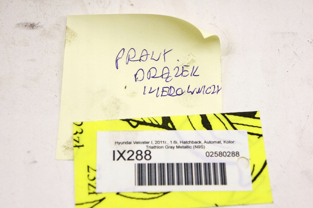 фото №5, Ix288 hyundai veloster i тяга кермовий правий