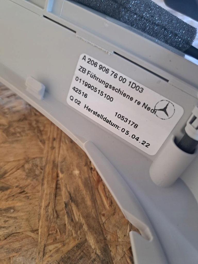 фото №9, Mercedes w206 podajnik шторка правий напрямна