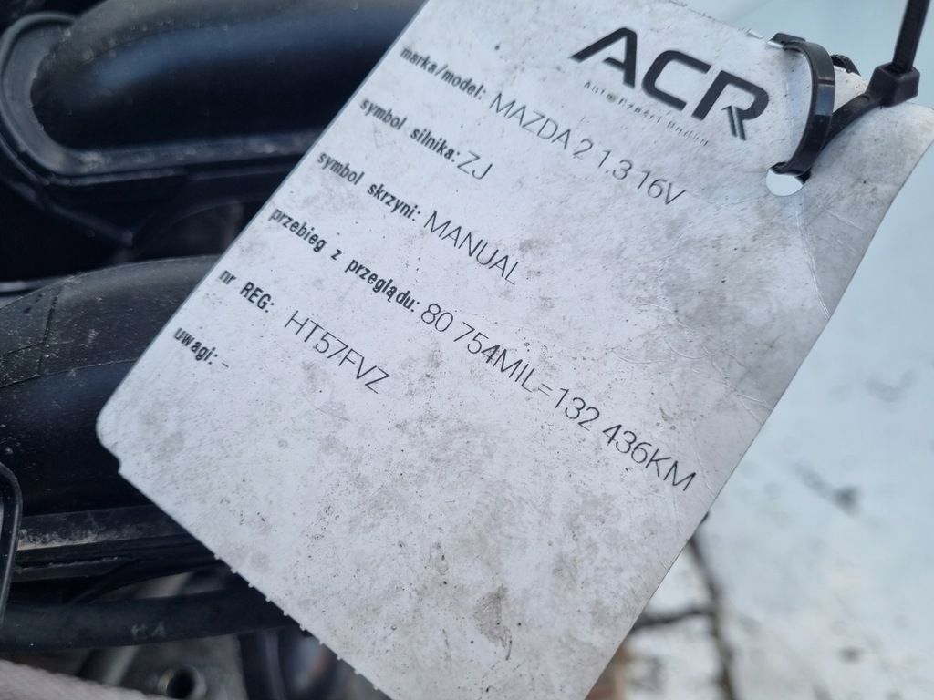 фото №11, Двигун mazda2 mazda 2 ii 1.3 16v 02-07r задокументовано 132tyś zj