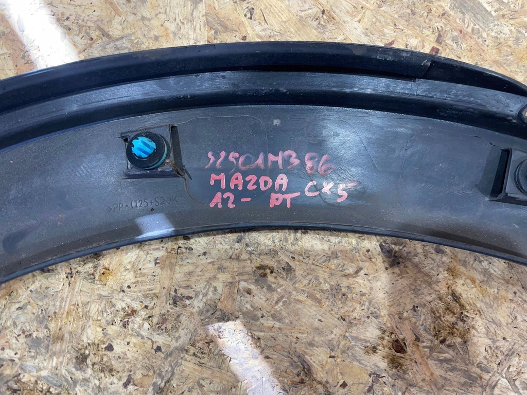 фото №11, Mazda cx5 cx-5 ii 2 kf 17-22 молдинг накладка na крыло правый задняя задняя