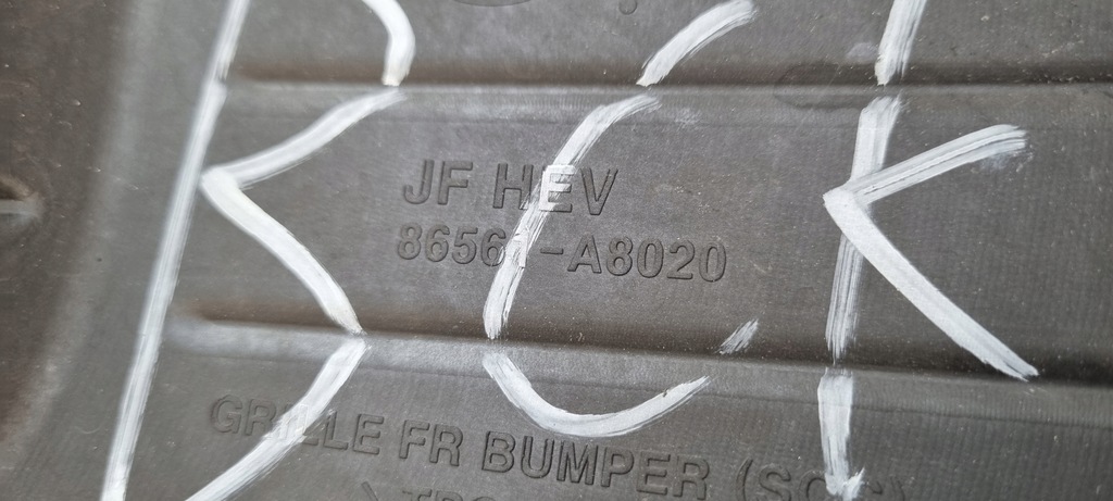 фото №9, Kia optima iv phev решётка бампер перед оригинал