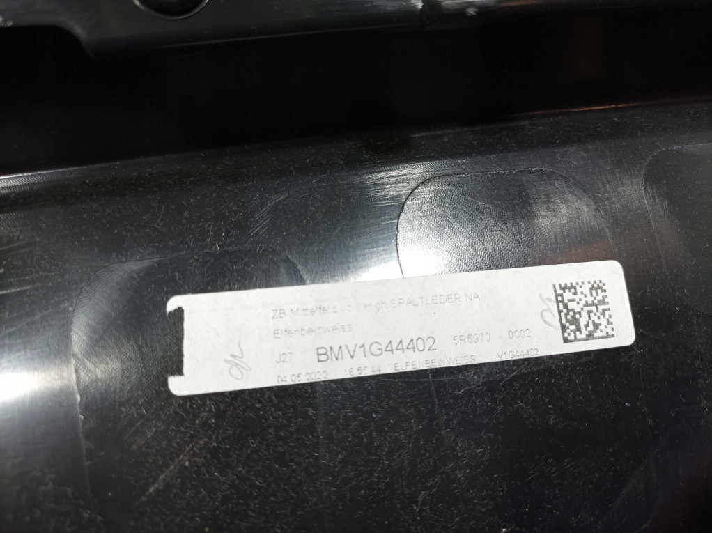 фото №9, Bmw 7 g11 g12 lci обивка обшивка дверь перед левый кожа nappa naew eu