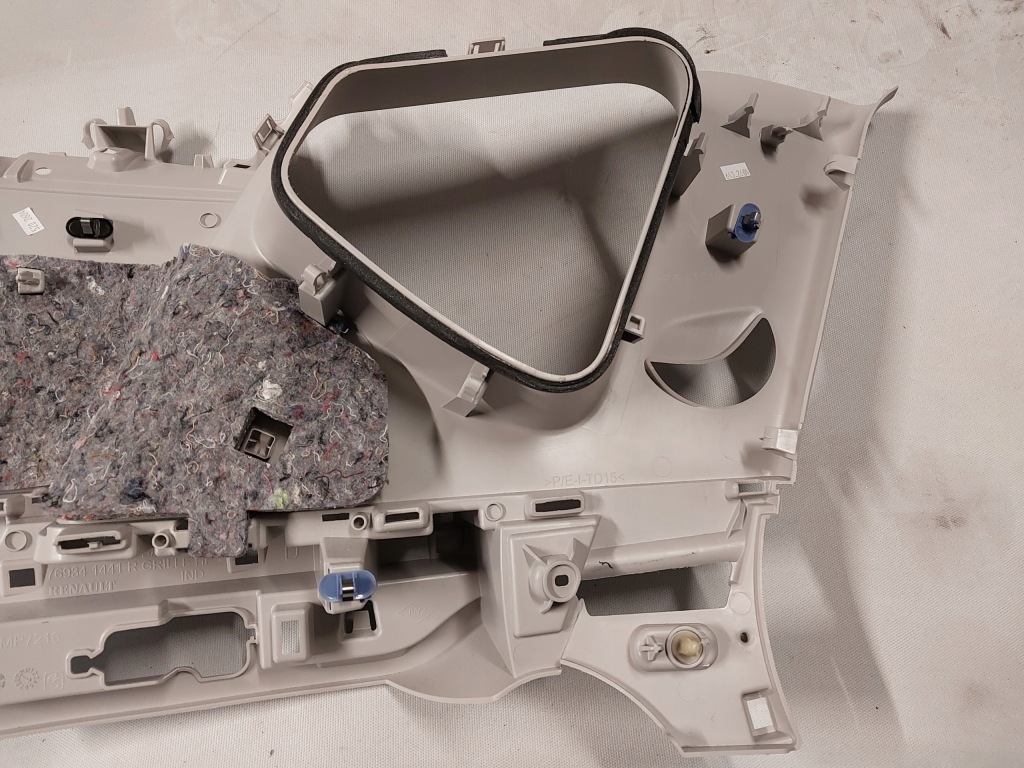 фото №5, Захист оббивка блок двигуна c правий задня багажника renault scenic iv 769340424