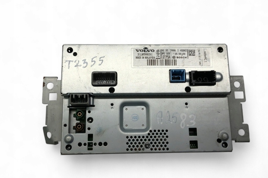 фото №4, Бортовой компьютер bort volvo v60 31350691 2013