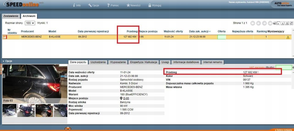 фото №12, Mercedes b w246 джгут електропроводка датчиків pdc a2465400207 2012 r