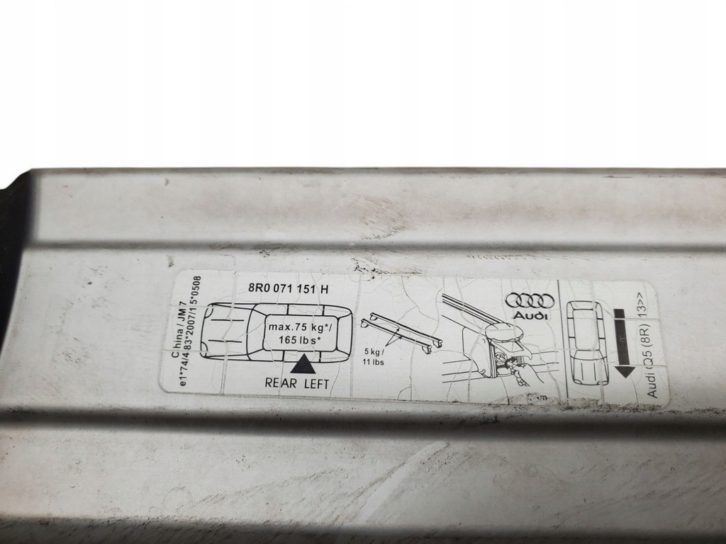 фото №9, Audi q5 sq5 8r0071151h рейлинги кровельные