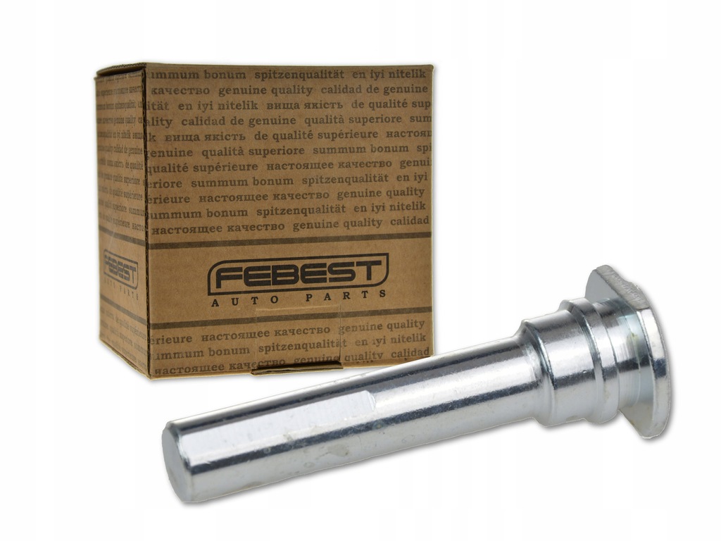 фото №1, Nissan maxima a32 94-00 направляющая суппорт задняя