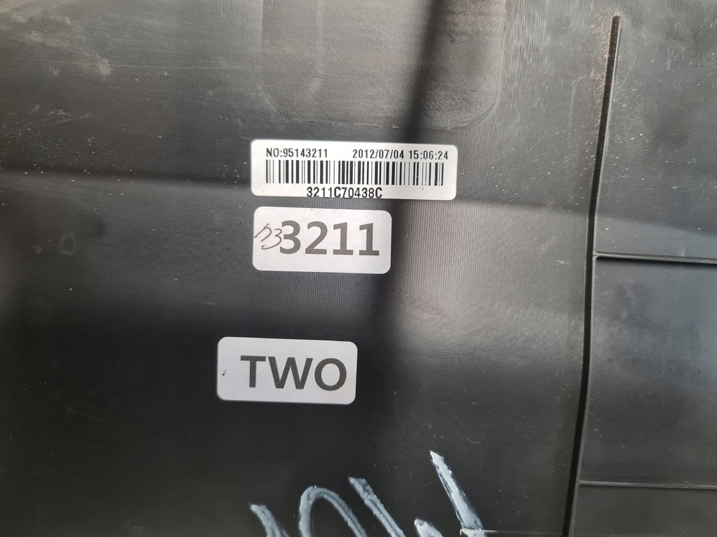 фото №12, Туннель средний кронштейн кружка бардачок opel mokka mokka x europa