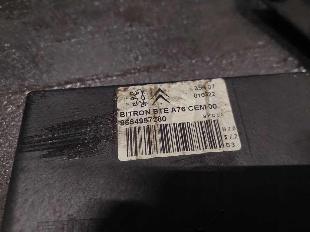 фото №13, Открывающийся крыша kompletny peugeot 207 cc cabrio