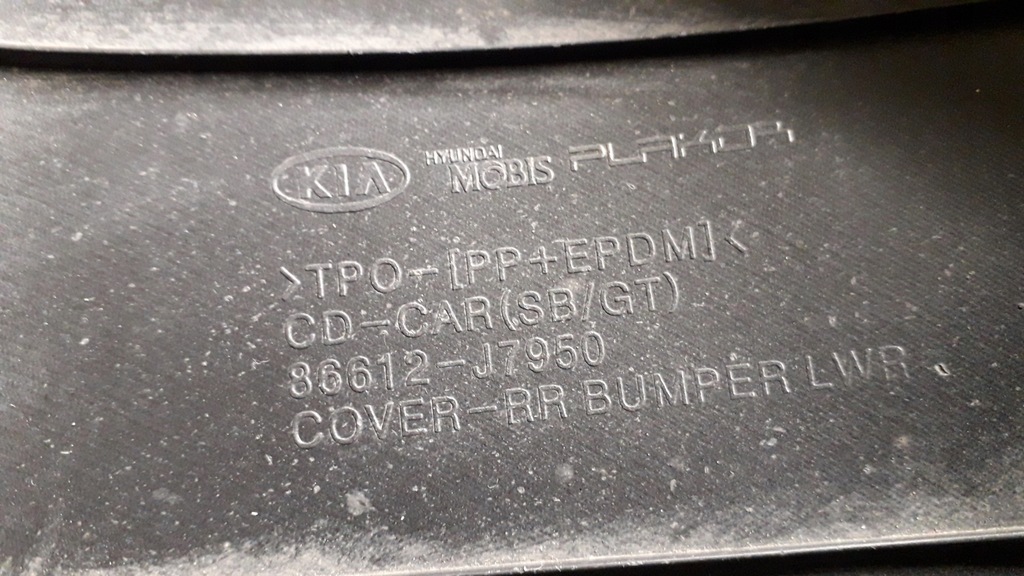 фото №12, Kia proceed 3 iii gt диффузор накладка бампера задняя