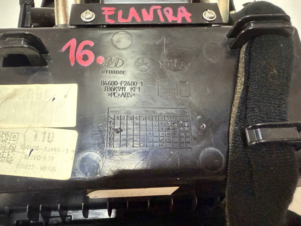 фото №11, Hyundai elantra vi 16-20 usa панель переключения передач переключатель рамка ручка