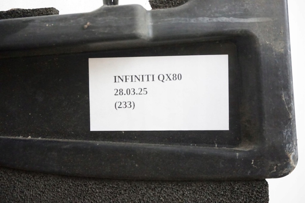 фото №9, Защита крыла лонжерон левая перед infiniti qx80 z62 armada patrol y62