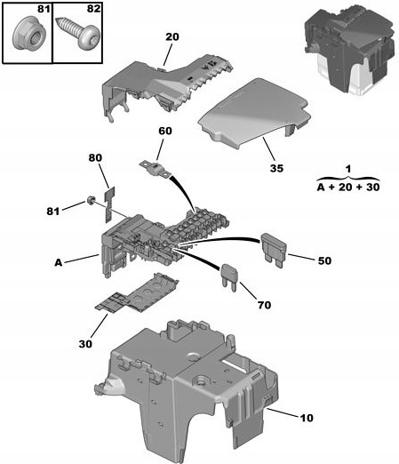фото №8, Крышка защита корпус аккумулятор peugeot 508