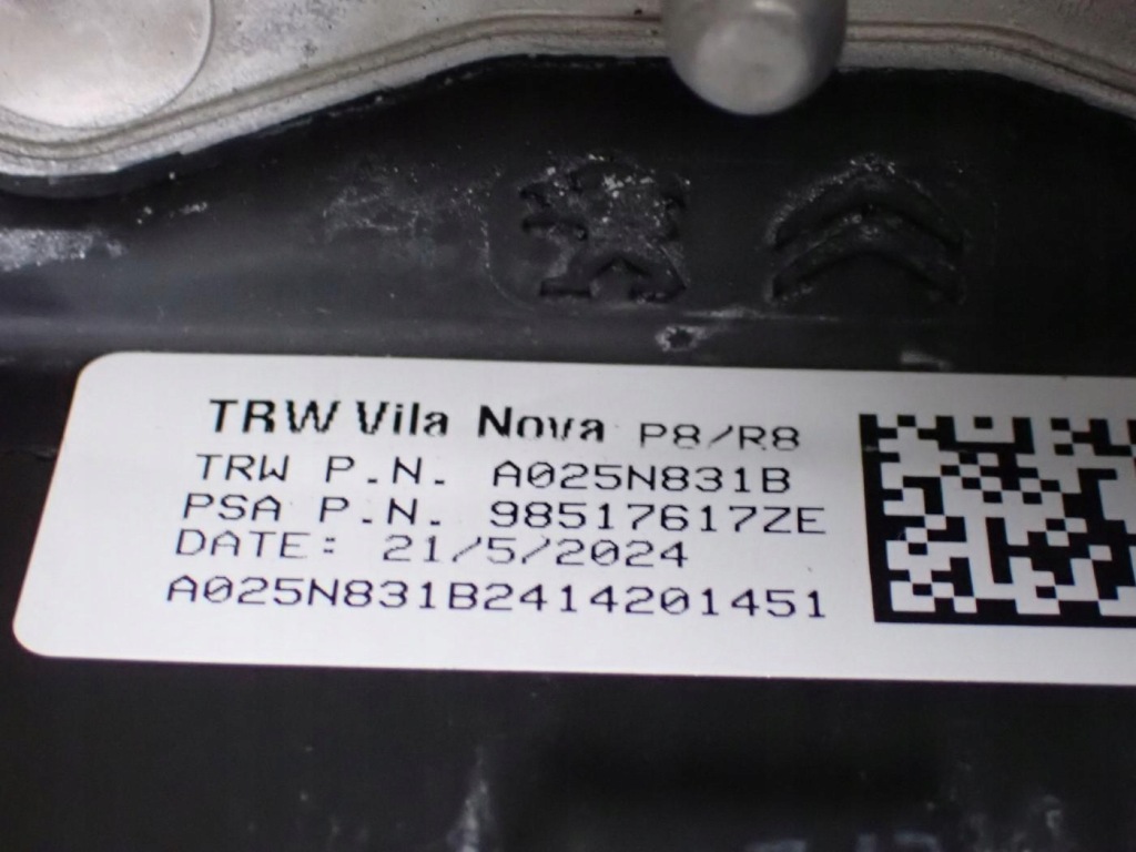 фото №7, Воздуховод мультифункция кожа 98517617ze peugeot 508 ii 24r