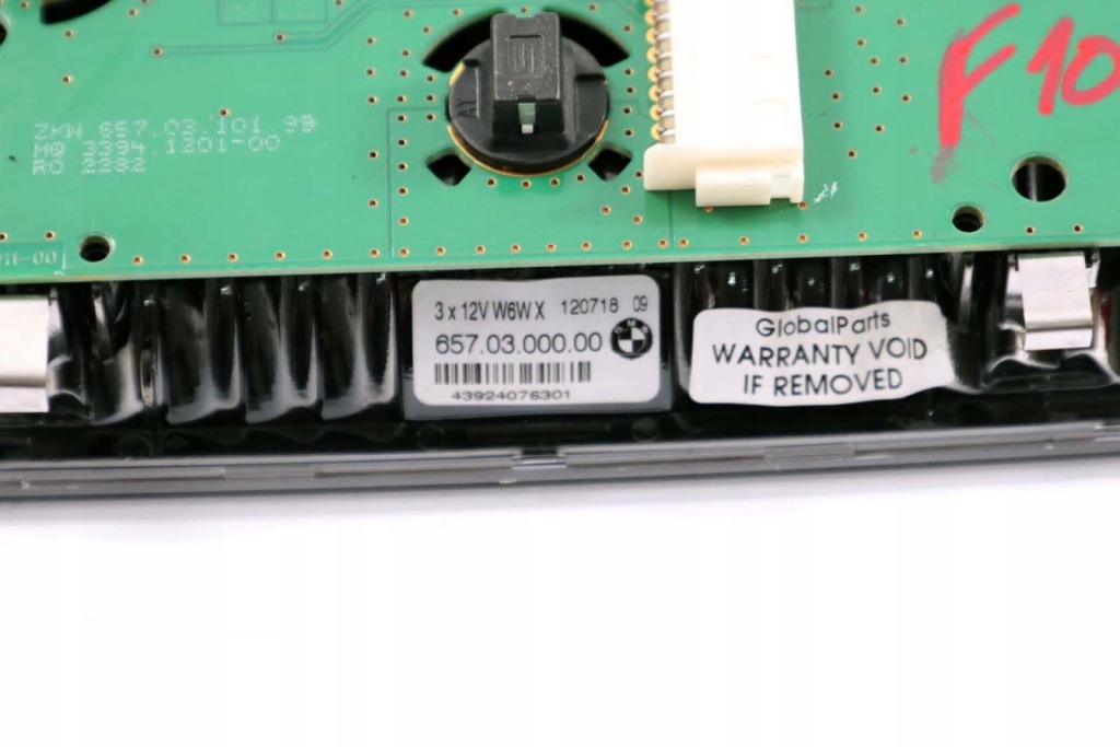 фото №10, Bmw f01 f02 f10 f11 лампа освітлення стельовий 9240763