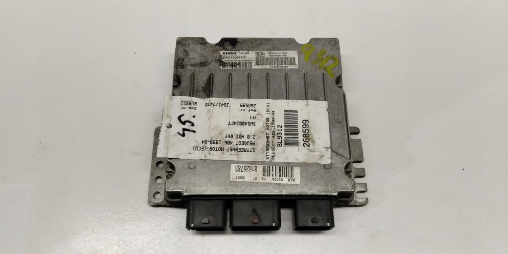 фото №1, Peugeot citroen бортовий комп'ютер блок керування