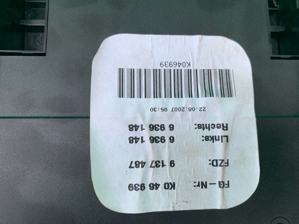 фото №7, Лампа освітлення кабіни стельовий bmw 3 e90 e91