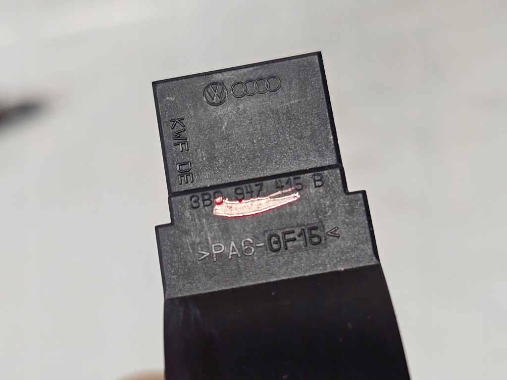 фото №4, Volkswagen лампа освещение салона 3b0947415b