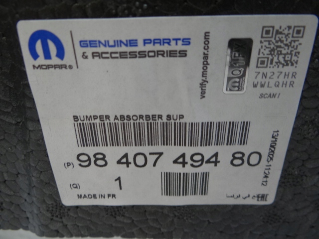 фото №12, Peugeot 408 p54 абсорбер бампера передний новый