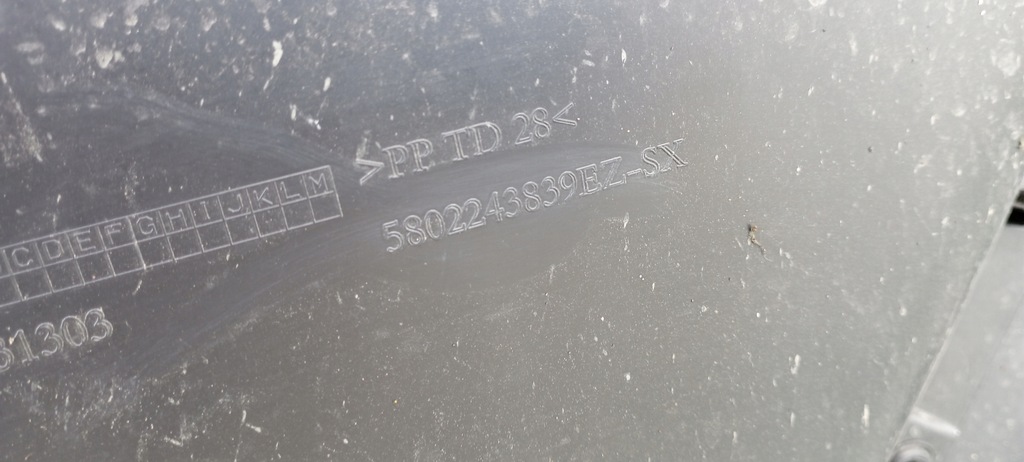 фото №5, Обшивка оббивка двері ліва iveco s-way 5802243839