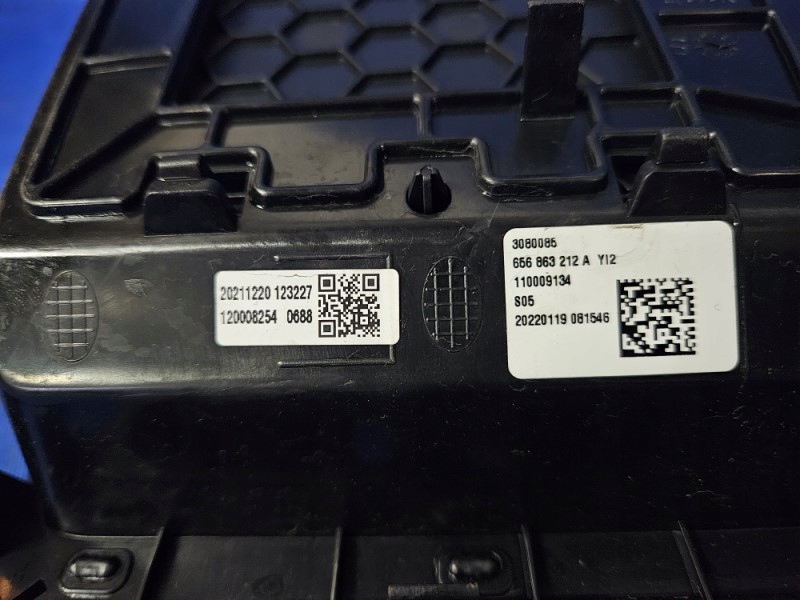 фото №10, Рамка туннель средний разъём port usb skoda kamiq