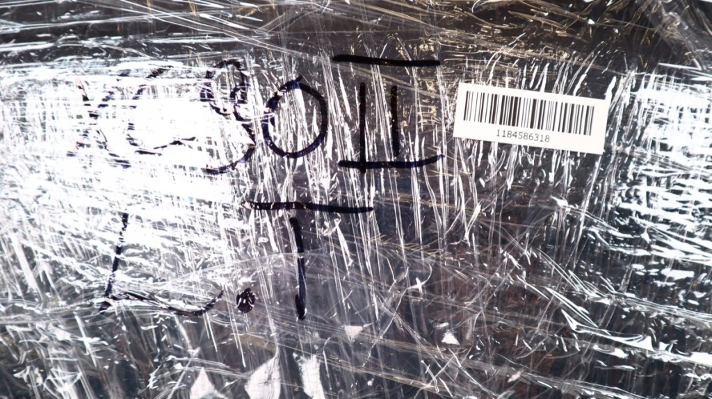 фото №13, Volvo xc90 ii обшивка дверь левый задняя 31393115