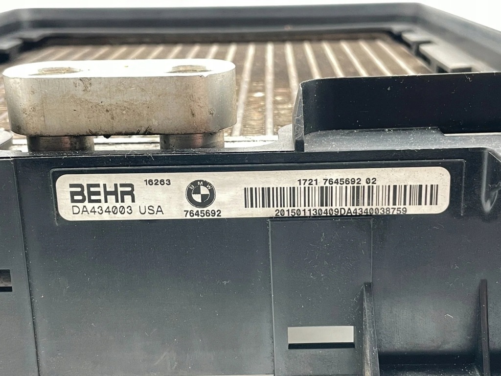 Радиатор масла bmw x5 f15, f85 7645692 4.4l бензиновый 330kw 2015 с Разборки