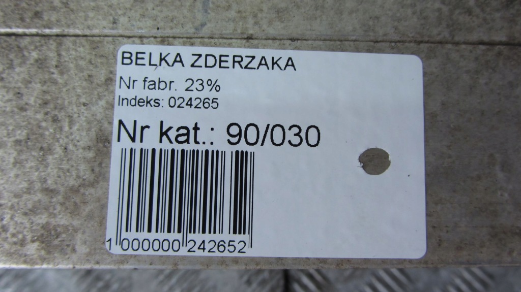 фото №6, Citroen c4 ii grand picasso балка бампера перед 13-17