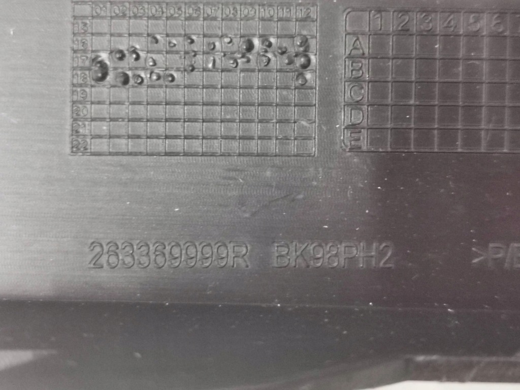 Решётка бампера передний renault clio iv рестайлинг  правая 1 левая 904. в Украине