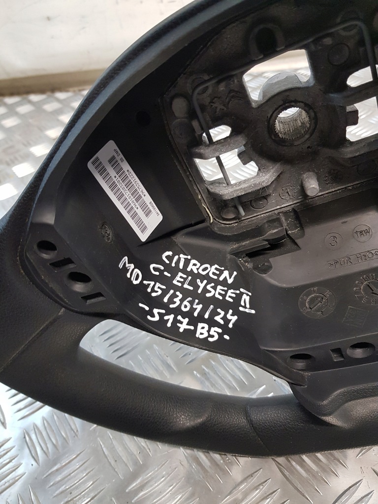 фото №6, Повітропровід 96753912zd citroen c-elysee ii 2018r.